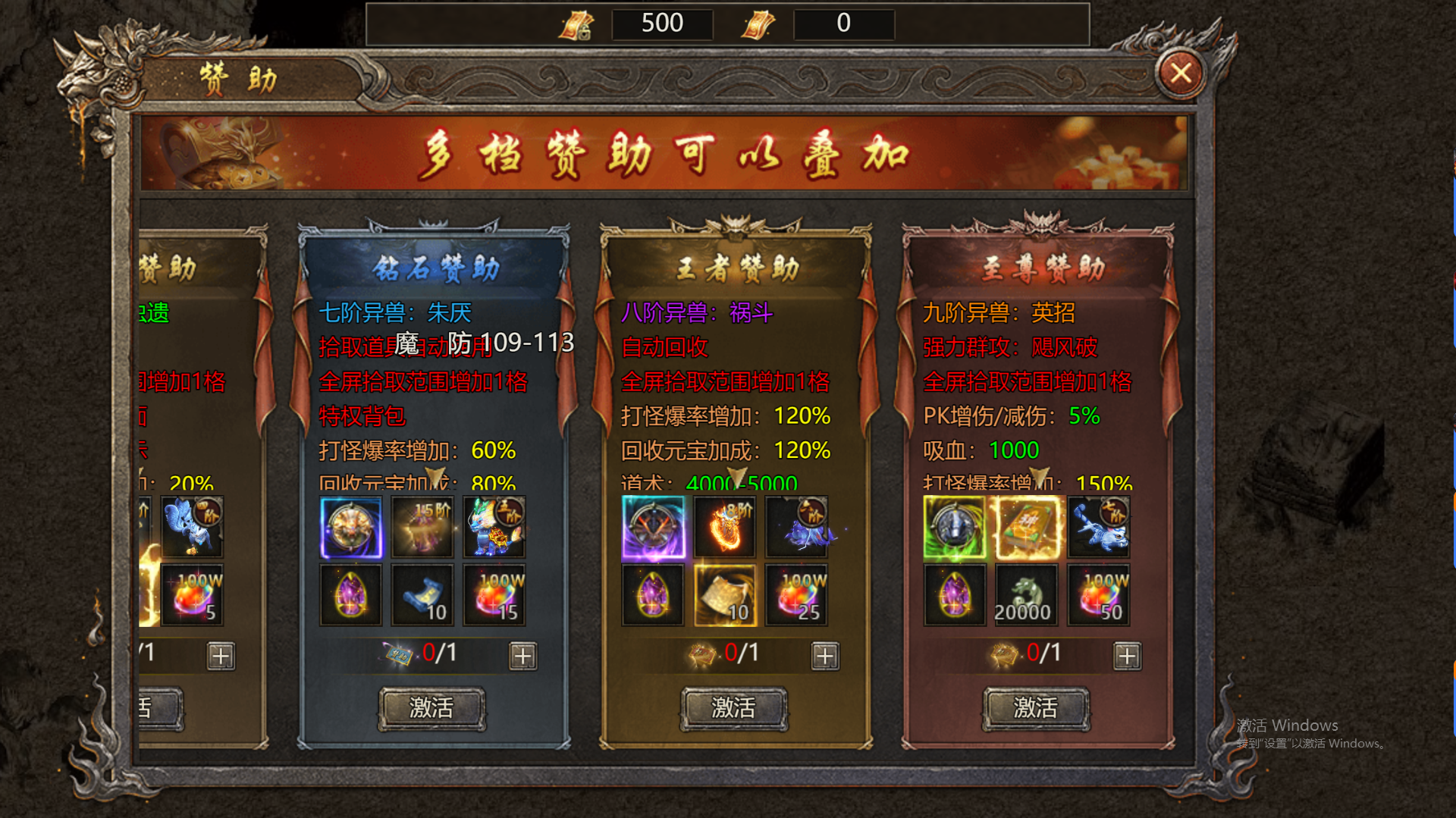 PC - 幻灯片1